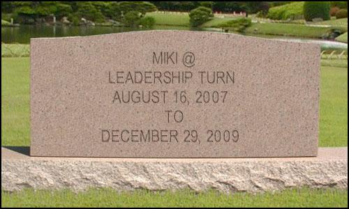 leadership-turn-tombstone